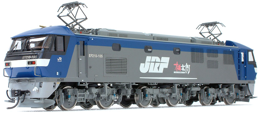 ムサシノモデル ＪＲ貨物 ＥＦ２１０ １０１～１０８