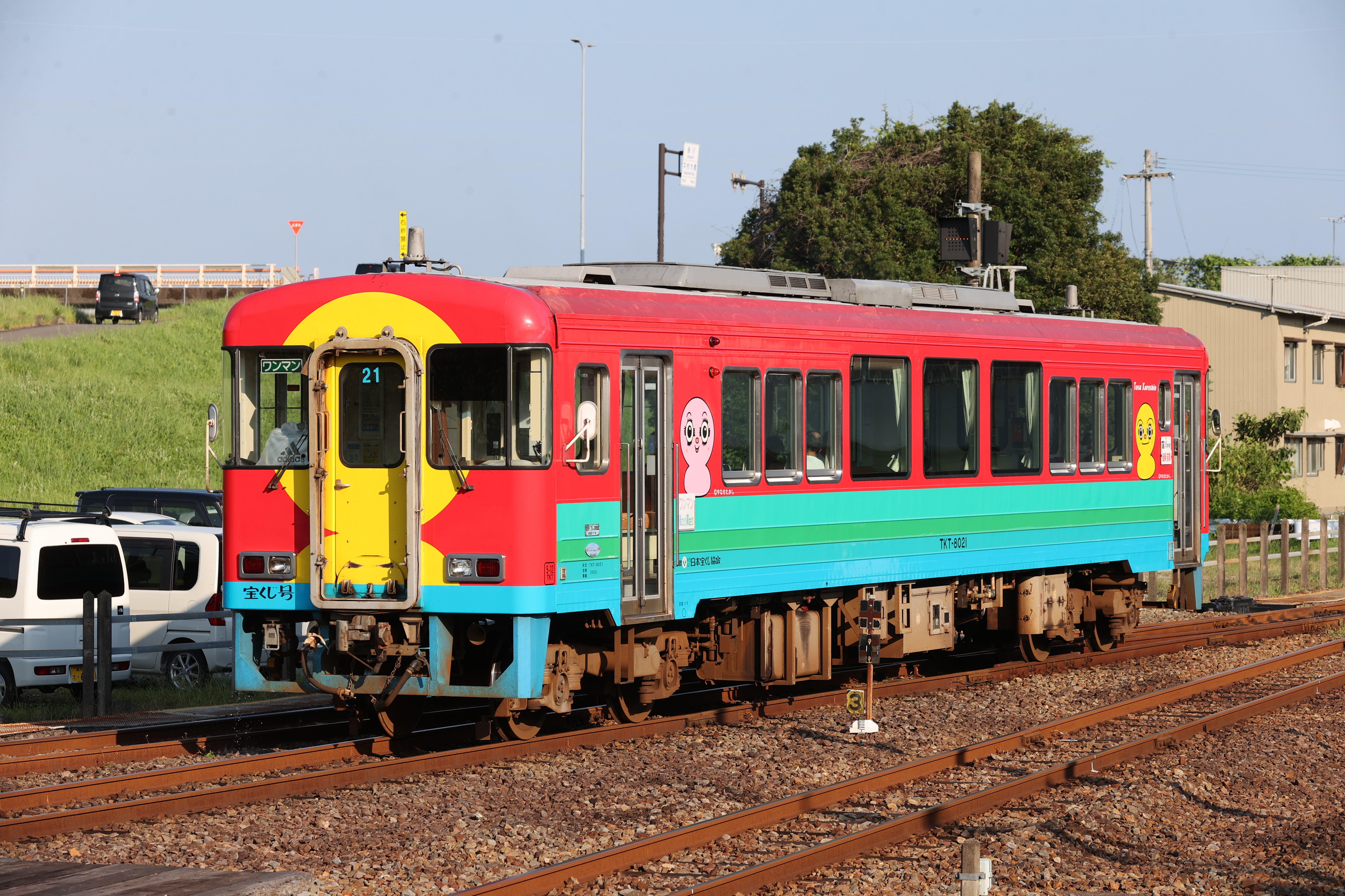 土佐くろしお鉄道８０２１（中村駅）