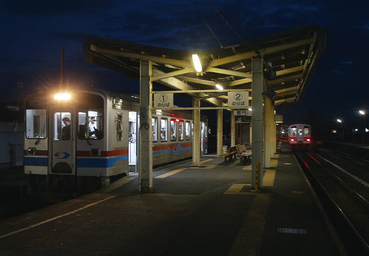 郡家駅