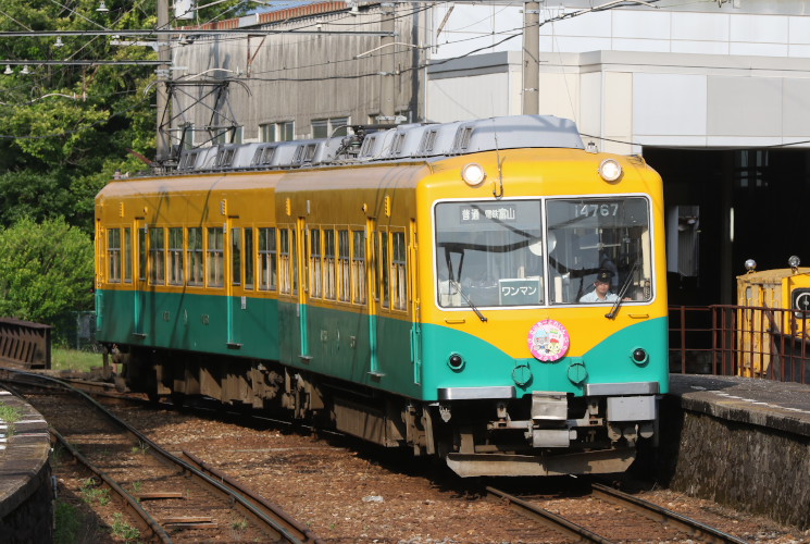 富山地方鉄道１４７６０形電車