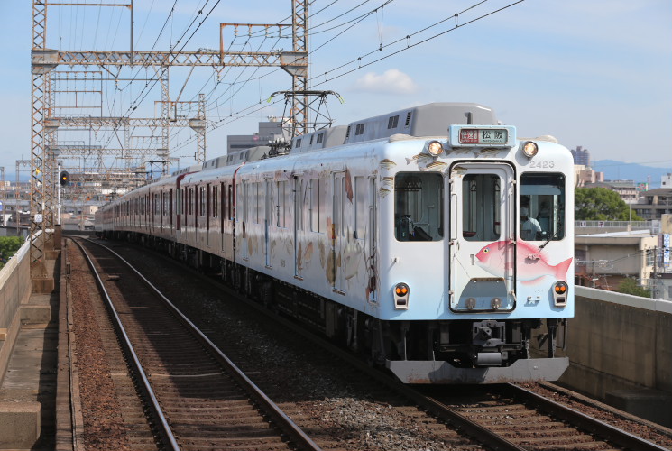 近畿日本鉄道２４１０形（俊徳道）