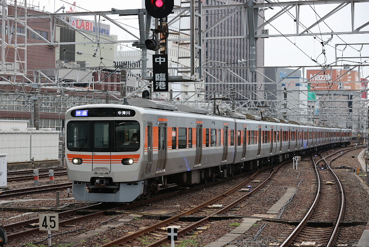 ＪＲ東海３１５系（名古屋駅構内）