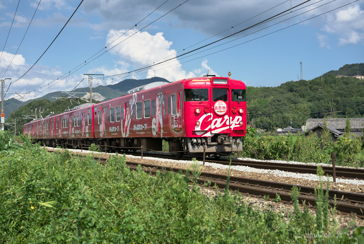 カープ列車（万富～瀬戸）