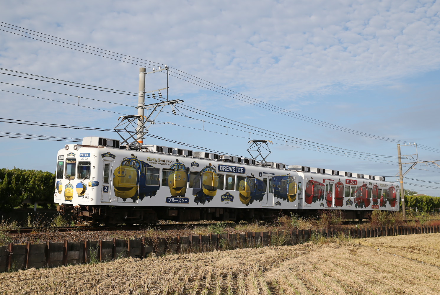 和歌山電鐡チャギントン号（２２７０形）