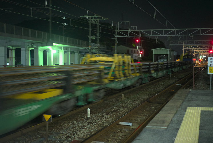 ＥＦ２００－２（８０９０列車）東岡山
