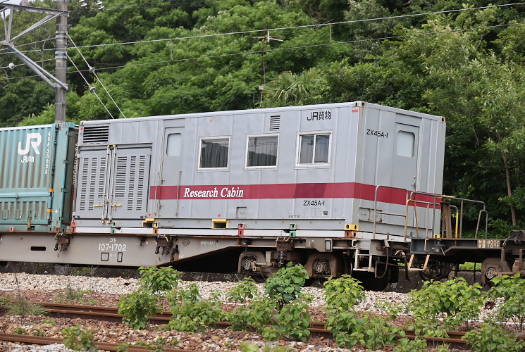 ZX45A形