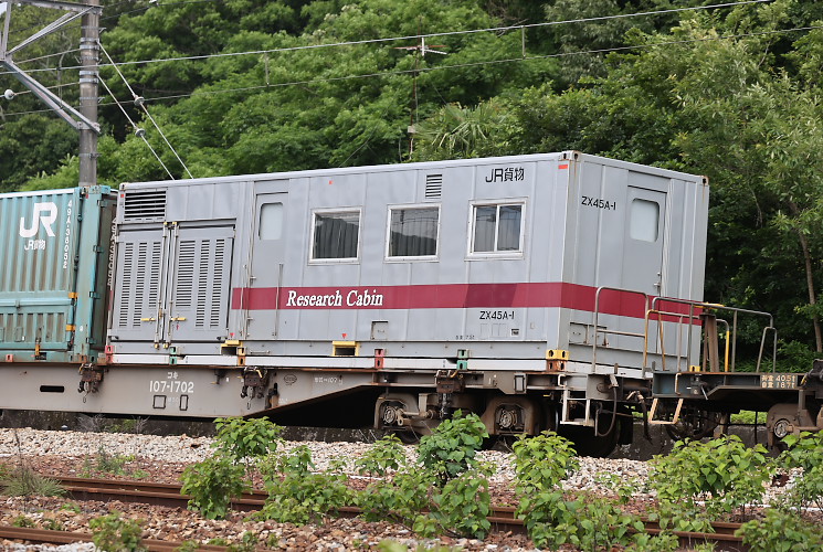 ZX45A形