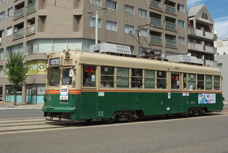 広島電鉄１９０３号電車