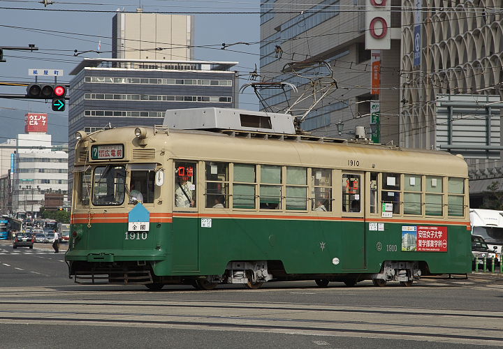 広島電鉄１９１０号電車