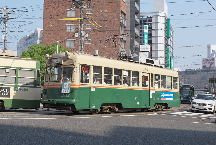 広島電鉄１９１２号電車