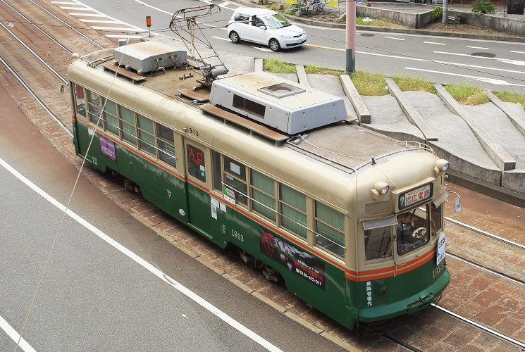 広島電鉄１９１３号電車