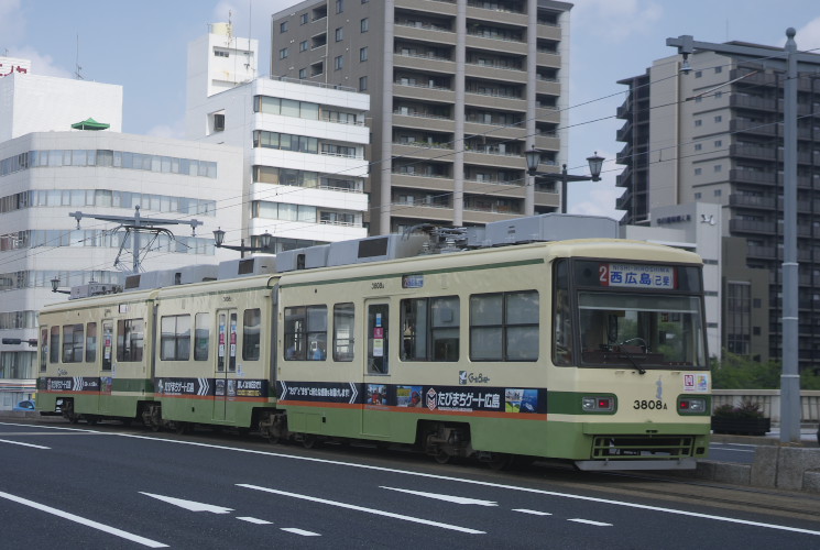 広島電鉄 ３８０８（原爆ドーム前～本川町）