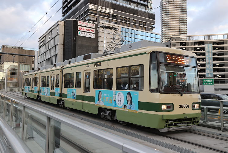 広島駅～稲荷町（大橋線）