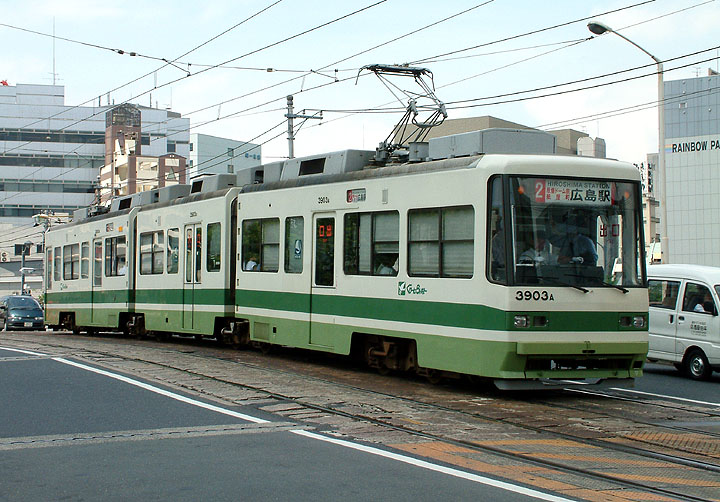 広島電鉄３９０３号