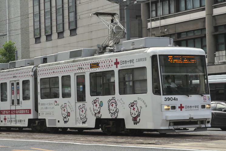 広島電鉄 ３９０４（銀山町～胡町）