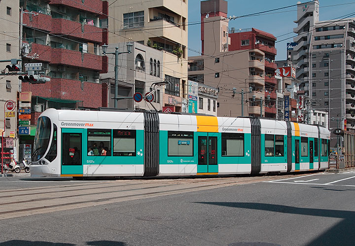 広島電鉄５１０１号電車