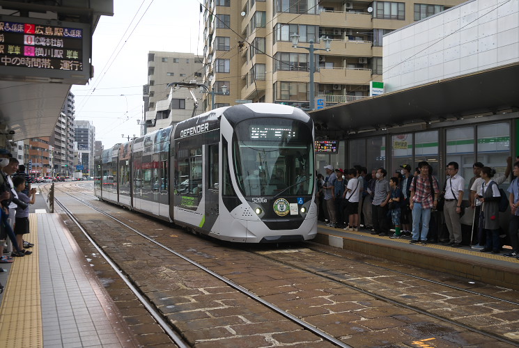 広島電鉄５２０６（５２００形）土橋