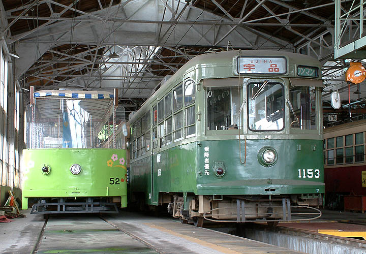 広島電鉄1150形電車