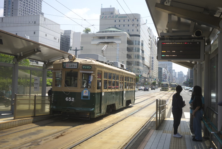 広島電鉄 ６５２（原爆ドーム前）