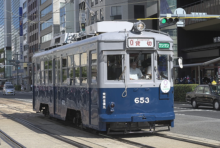 広島電鉄６５３号貸切電車（紙屋町西～原爆ドーム前）