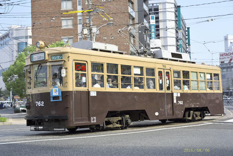 広島電鉄７６２（猿猴橋町～的場町）