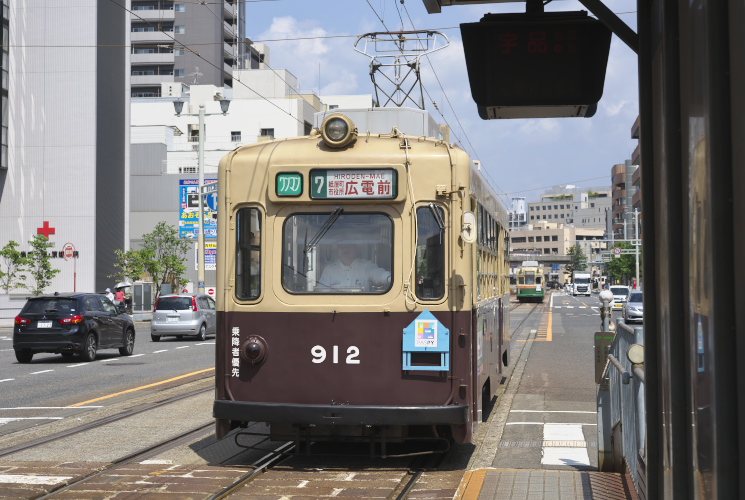 広島電鉄９００形（９１２号）日赤病院前