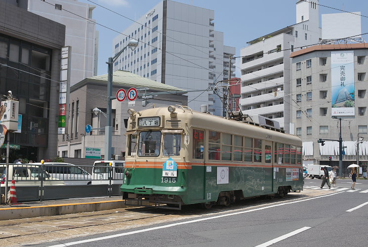 広島電鉄１９１５号電車