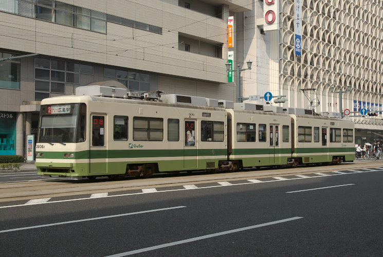 広島電鉄３９０６号電車