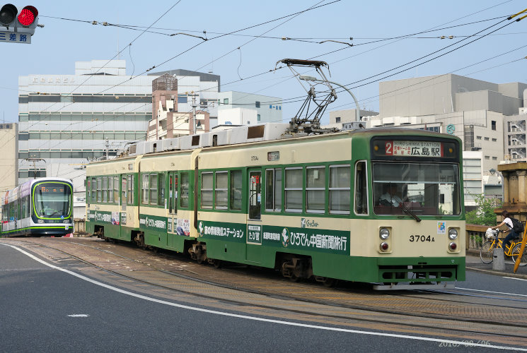 広島電鉄3700形電車
