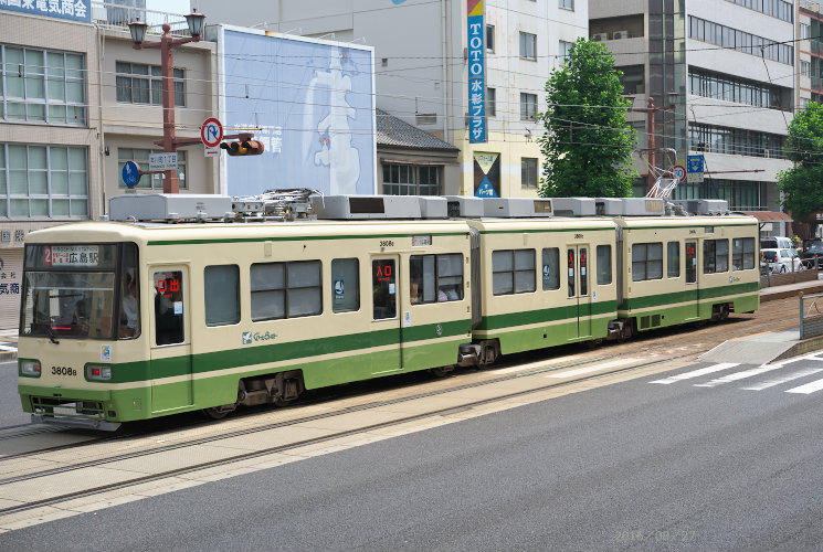 広島電鉄３８０８号電車
