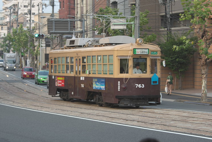 広島電鉄７６３号電車