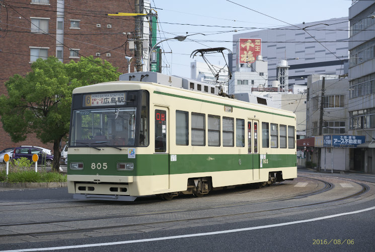 広島電鉄８０５号電車