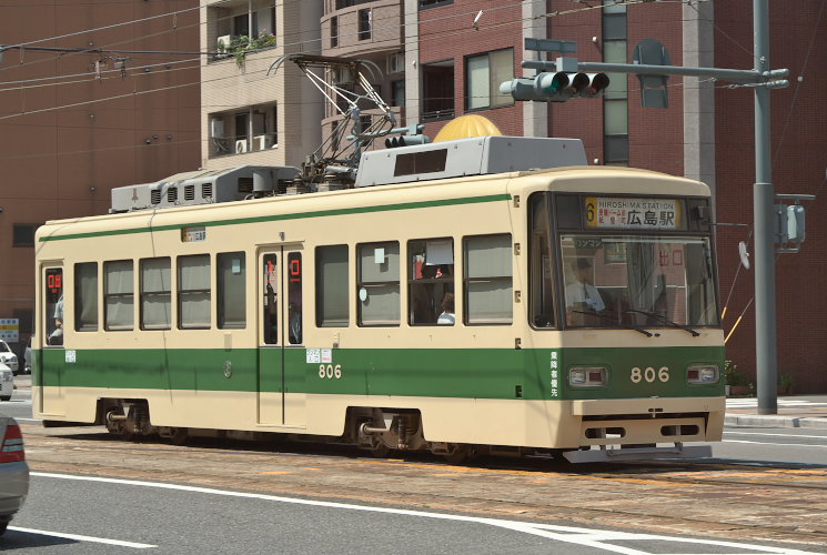 広島電鉄８０６号電車