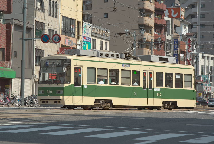 広島電鉄８１０号電車