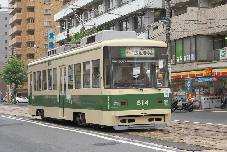 広島電鉄８１４号電車