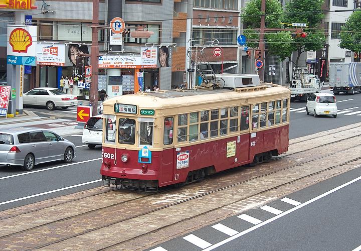 広電６０２号