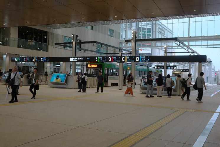 広島駅