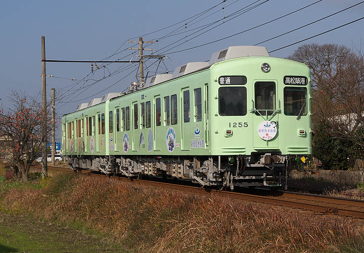 琴電１２５０形定期列車
