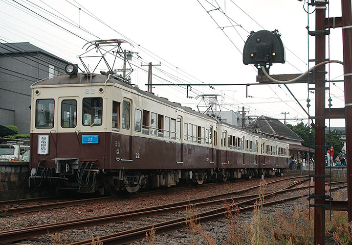 琴電志度線特別列車（琴電屋島）