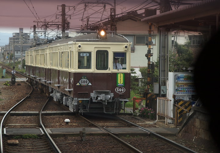 鉄道の日記念企画列車（高松琴平電鉄）