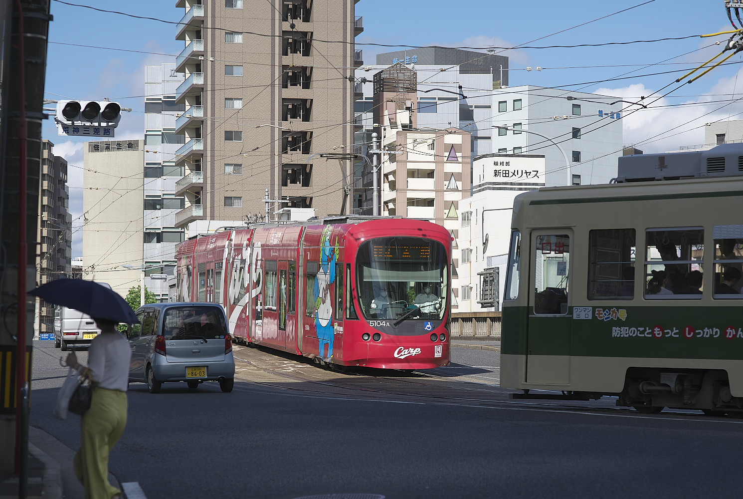 広島電鉄５１０４号（的場町～広島駅）