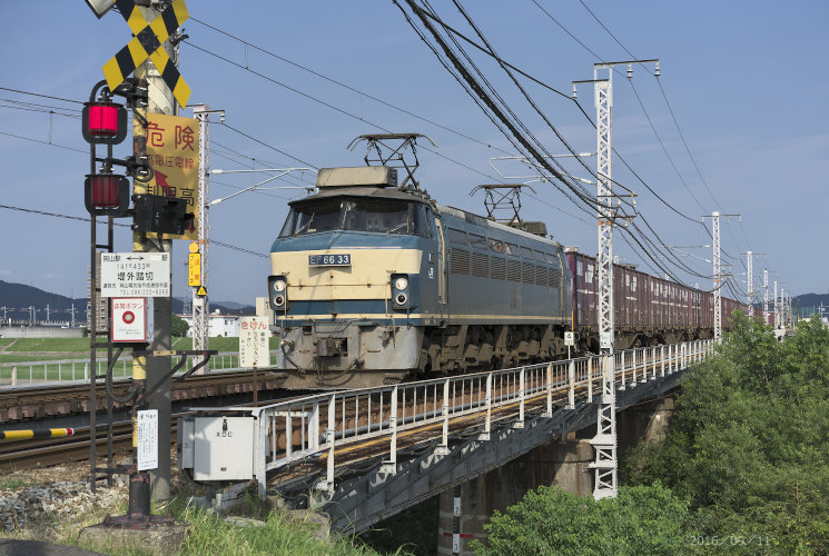 ＥＦ２１０（２０８１列車）西川原～岡山