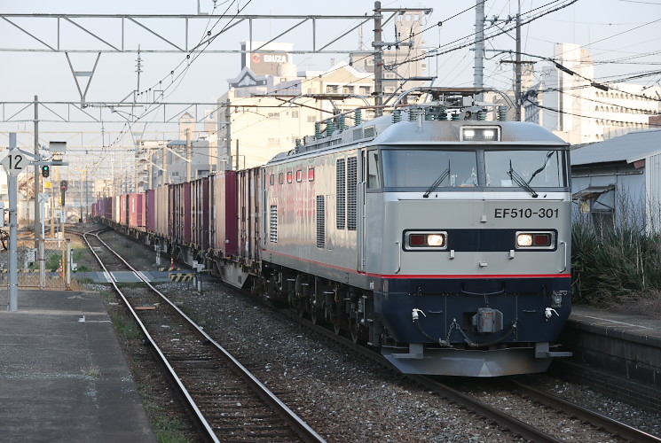 ＥＦ５１０－３０１（城野）日豊線