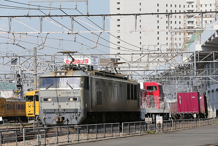 ＥＦ５１０－５０９＋ＤＤ２００－１５（岡山）２０７７レ