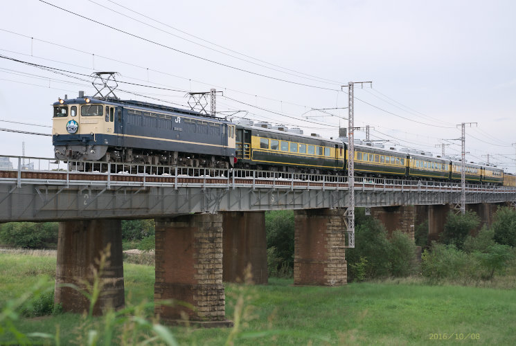 ９３５４列車（ＥＦ６５　１１３５）岡山～西川原