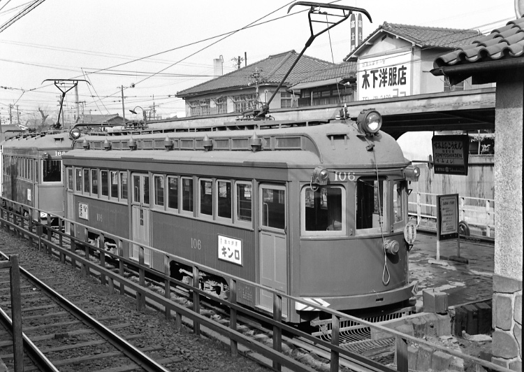 南海阪堺線モ１０１
