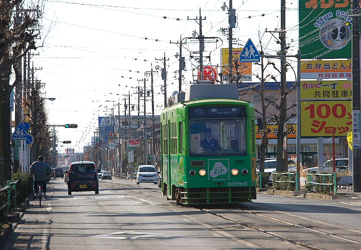 豊橋鉄道３５０３号