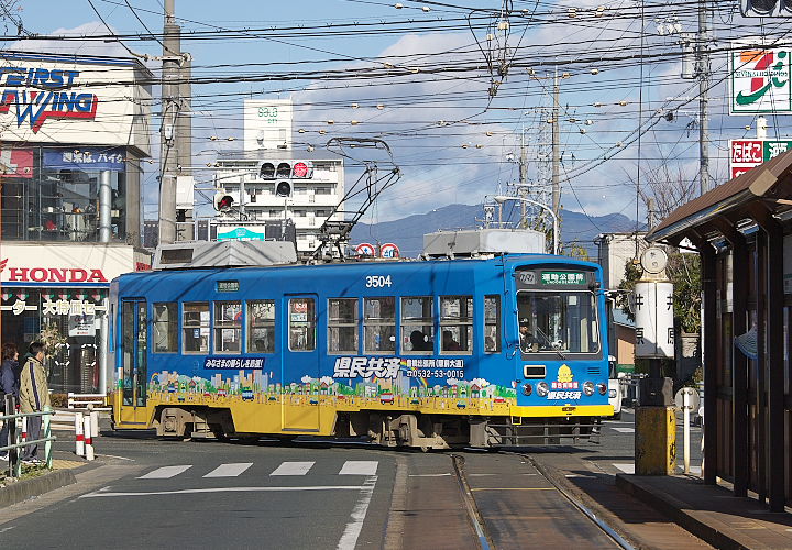 豊橋鉄道３５０４号