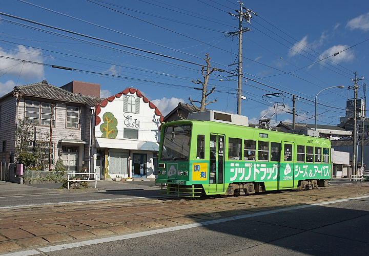 豊橋鉄道３５０３号