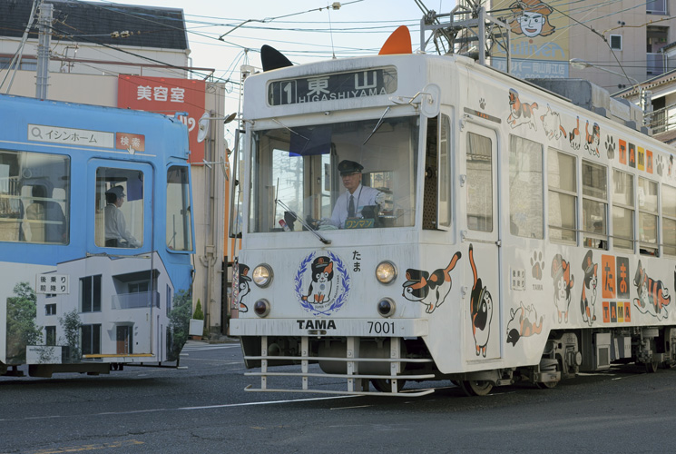 岡山電軌７００１号